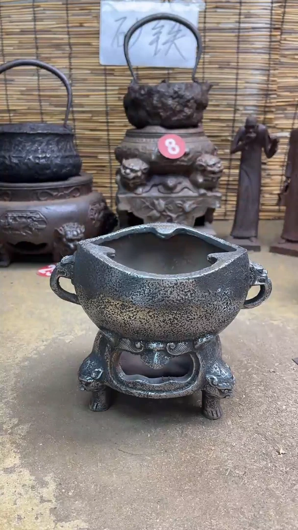 湘****）炉炉炉炉炉炉炉了来来来