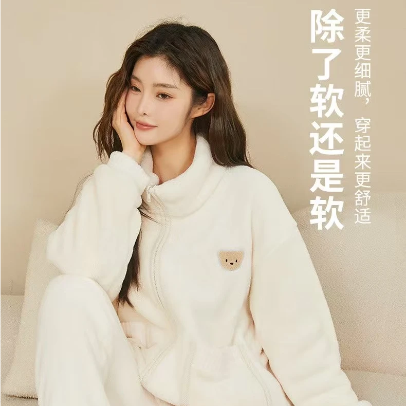 2024秋冬爆款睡衣玉兔绒冬可外穿家居服套装男女加绒保暖情侣睡衣