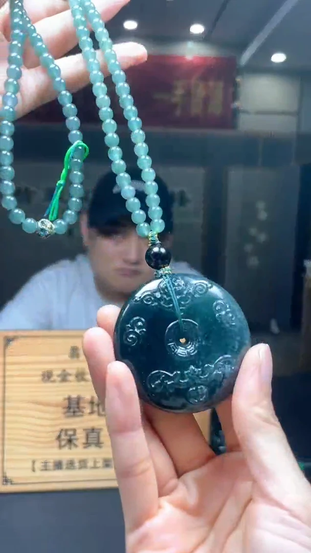 未镶嵌定制翡翠********399