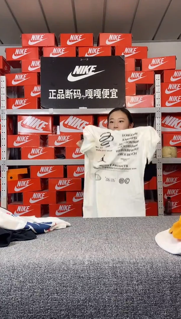167编码 瑕疵直播间过款 尺码170M