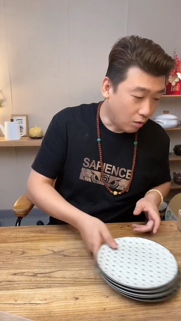 陶瓷20422169直火·········
