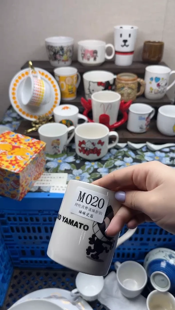 瓷片猫***?                M020