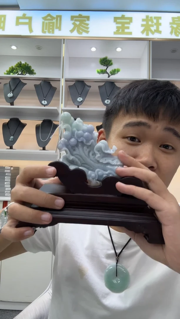 颈饰未镶嵌翡翠天然翡翠A货孤品一件