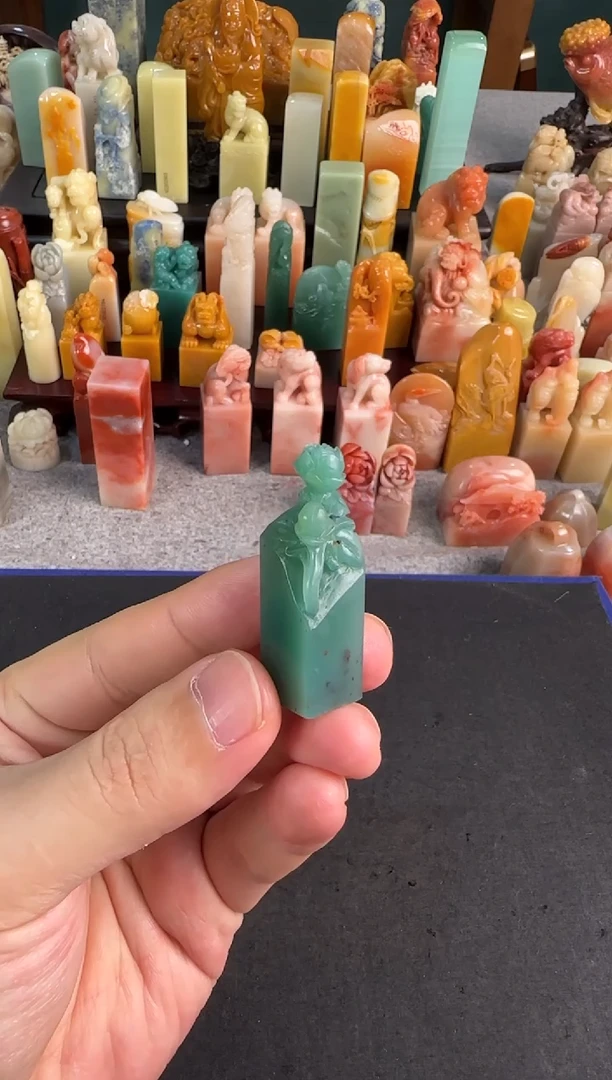 【闪购商品】青田石印石2745包四字