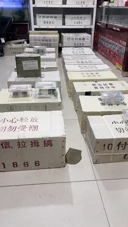 【闪购商品】XZ黑美人77777的1000张连号