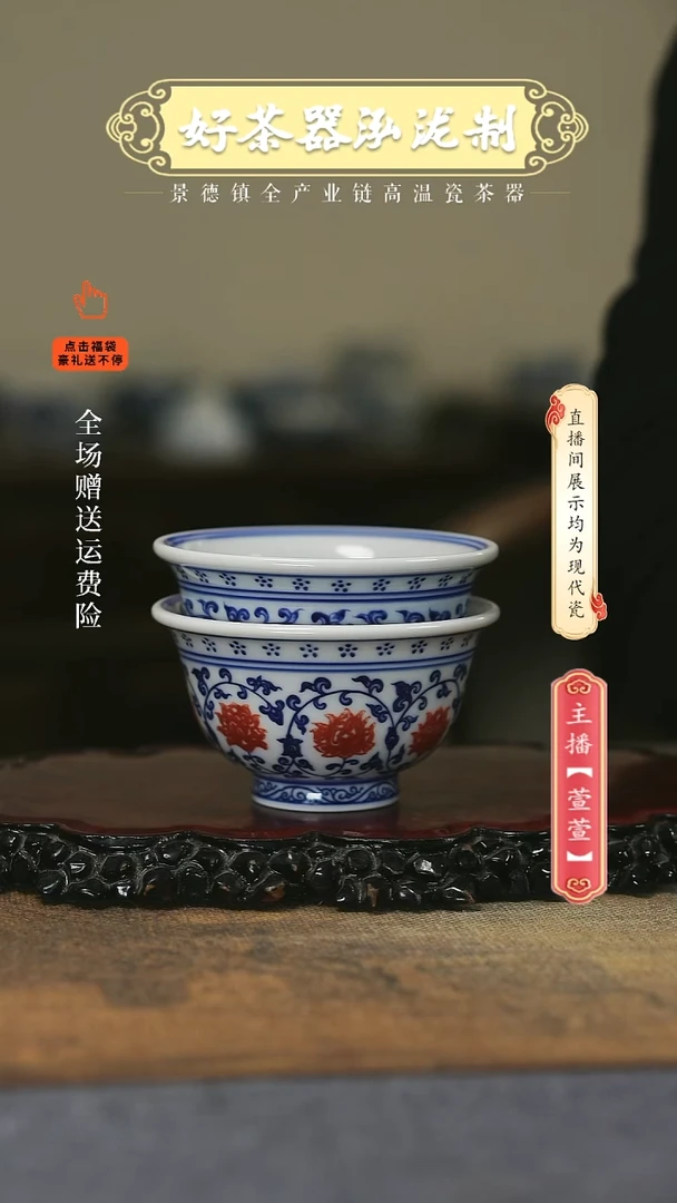 其他陶瓷2只，，，，，，，