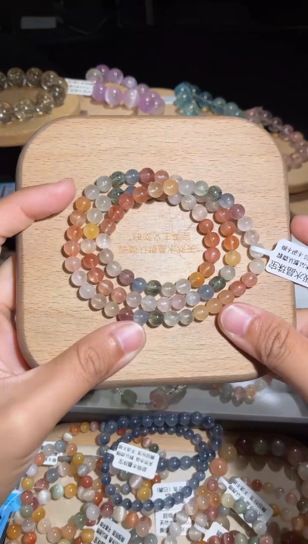 未镶嵌手链水晶14号多样性发一V 6+