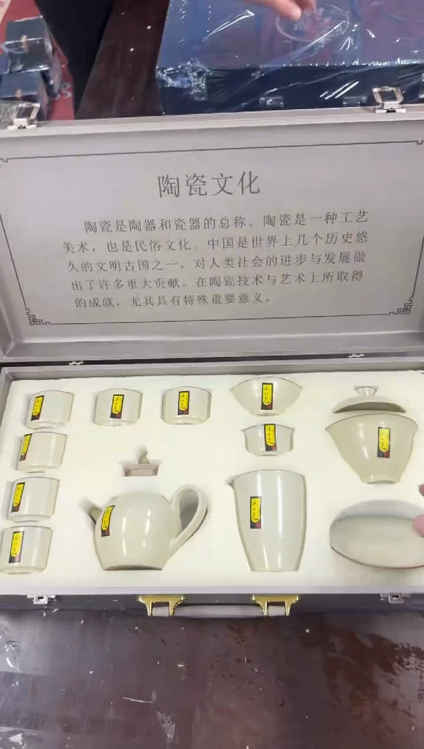 其他其他陶瓷@@@@@@@@@@