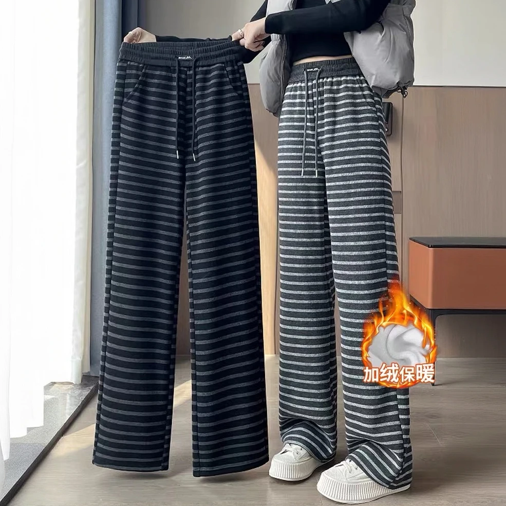 条纹窄版阔腿裤女秋冬季加绒休闲九分慵懒2025新款保暖加厚直筒裤