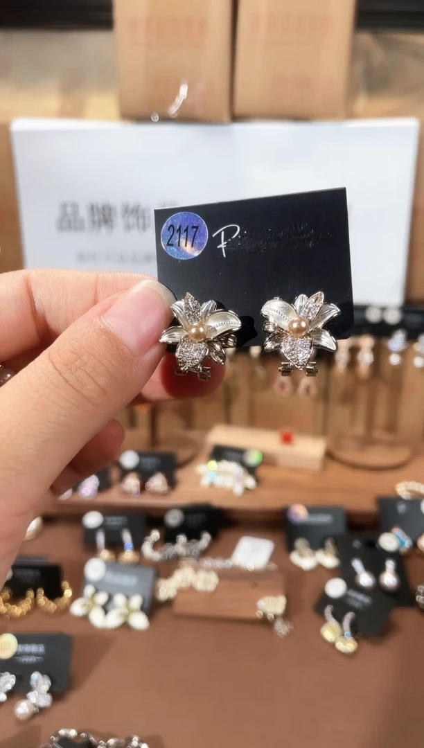 合金925银锆石里2117