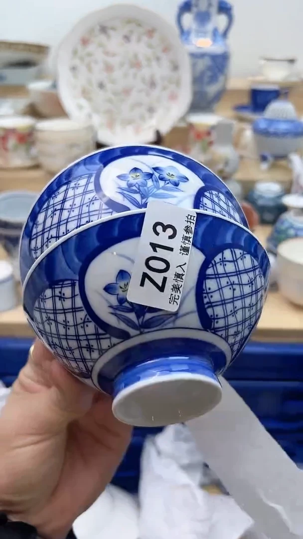 【闪购商品】瓷片013