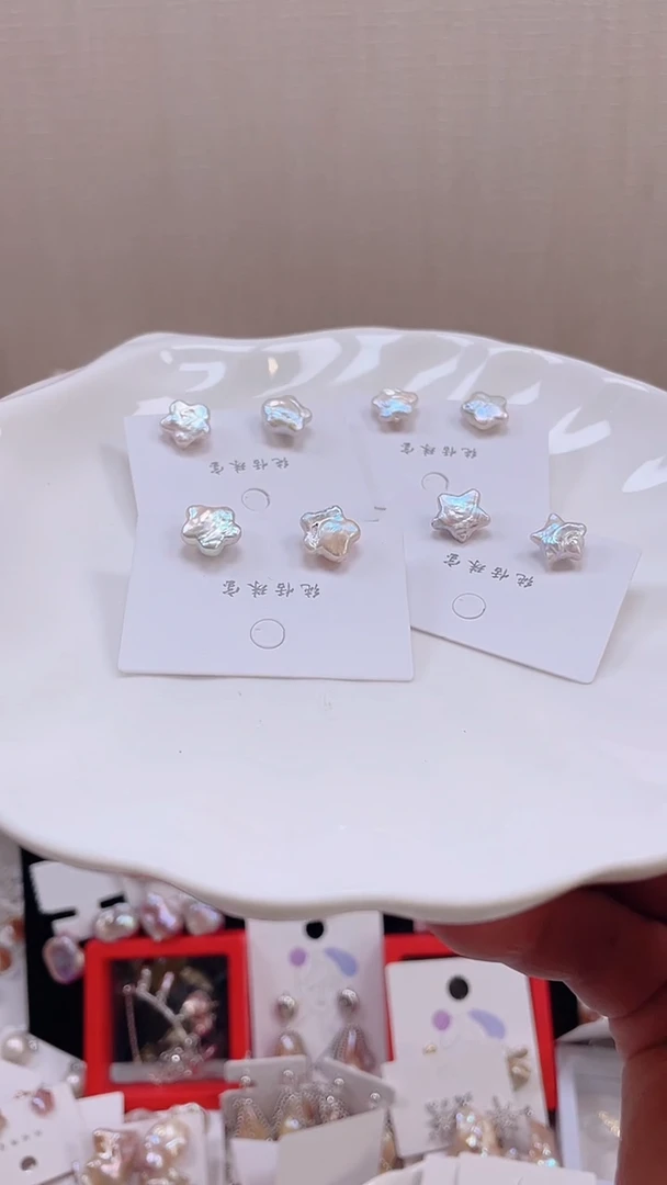 未镶嵌耳饰淡水珍珠【纯恬饰品】（多样性发货发一）