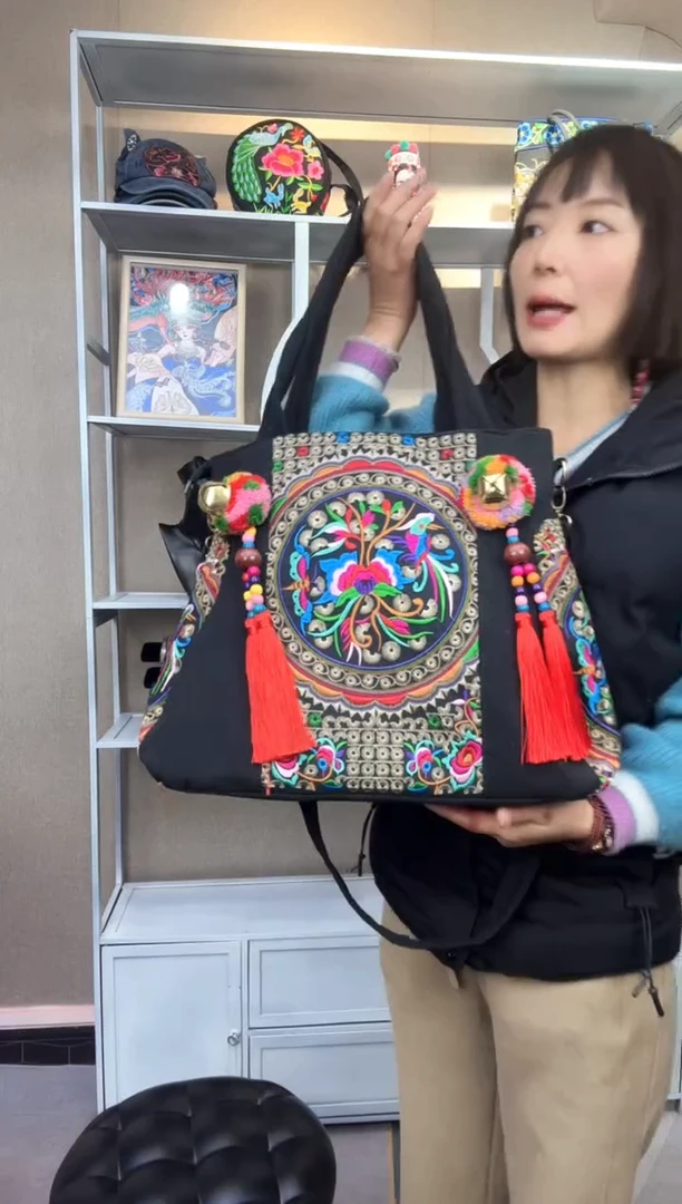 【闪购商品】织绣非遗手工刺绣包包