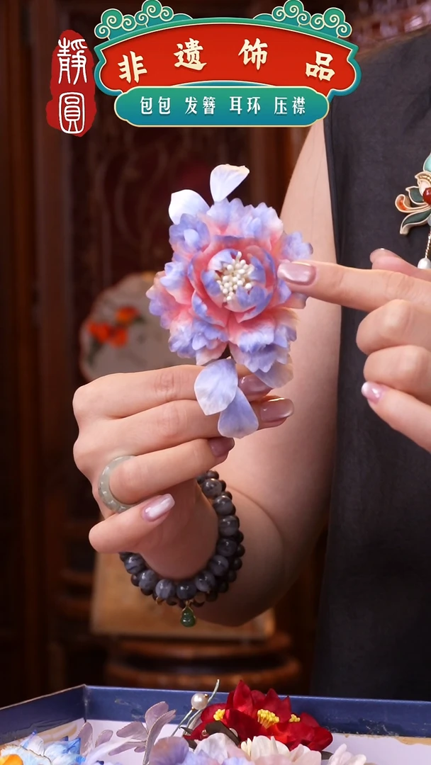 织绣非遗手工饰品789