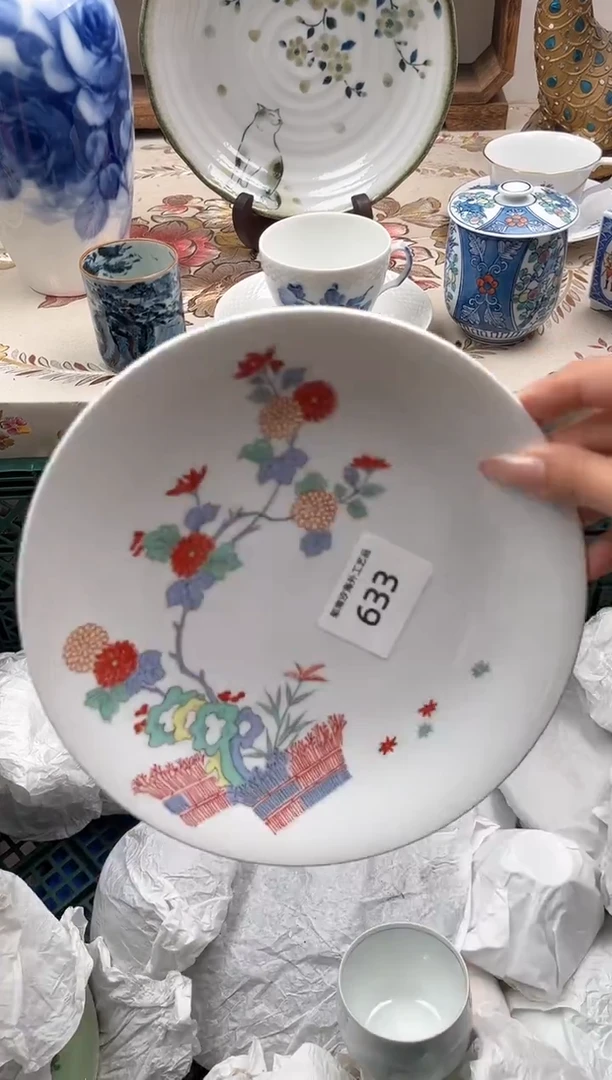 瓷片一*R         633
