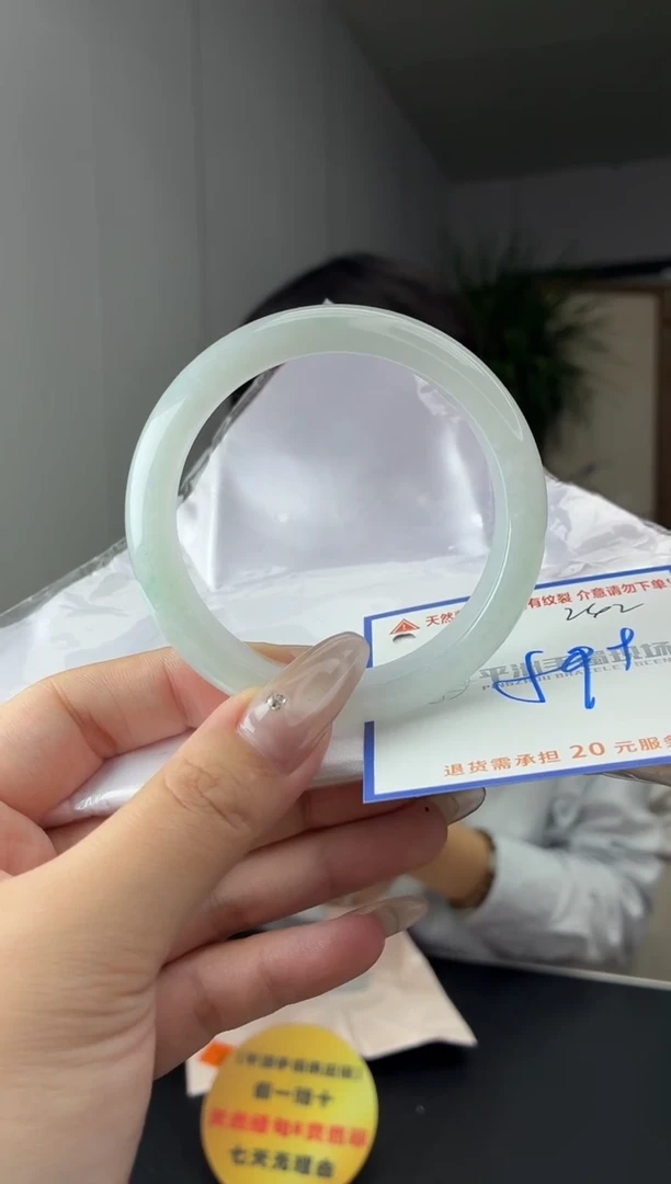 未镶嵌手镯翡翠111111111111