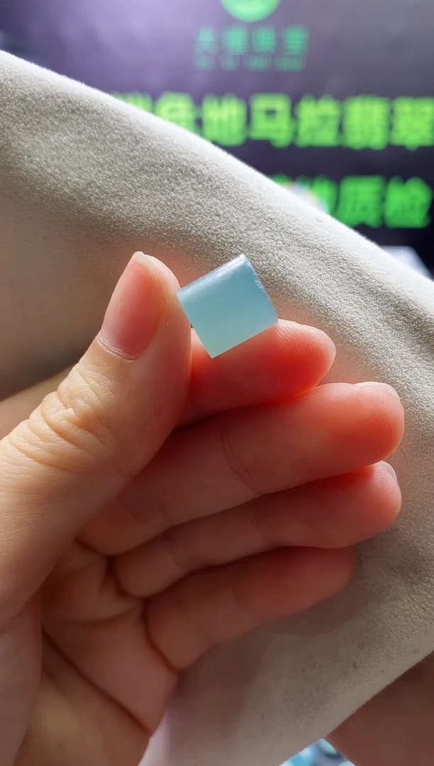 未镶嵌定制翡翠惜*0886461689