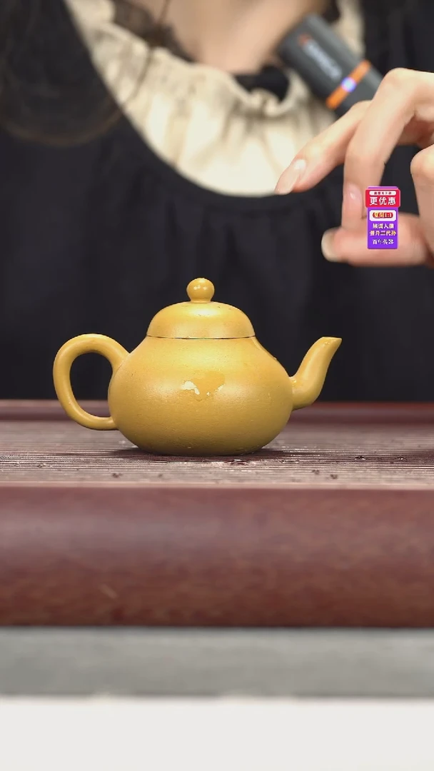 茶壶紫砂紫砂壶紫砂壶