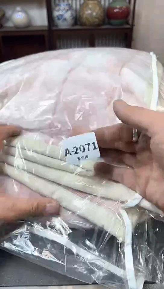 瓷片2071聚宝缘优品精选