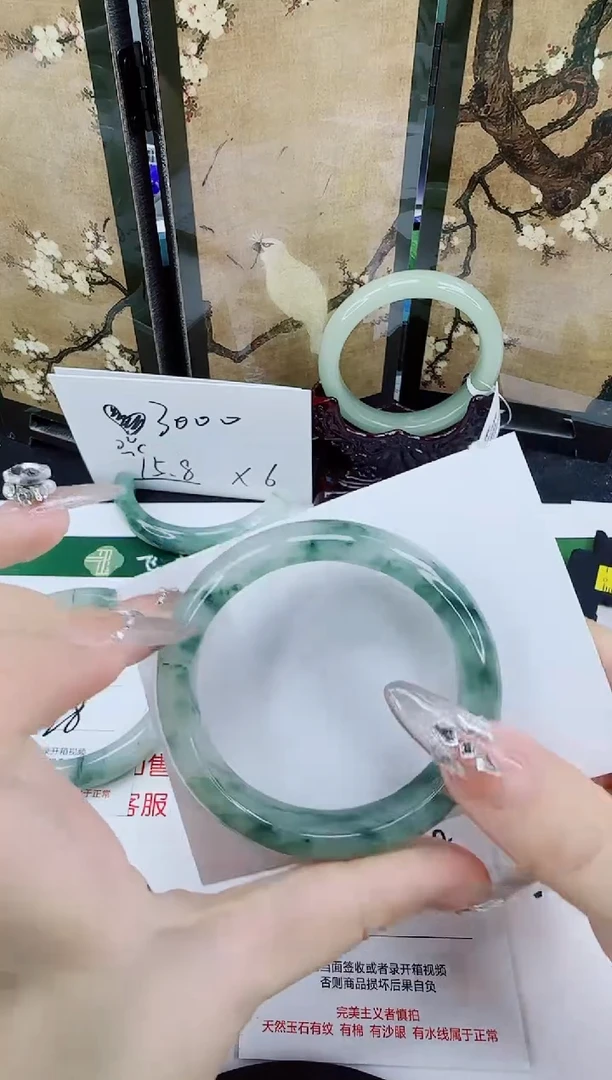 未镶嵌手镯石英质玉138-52/53