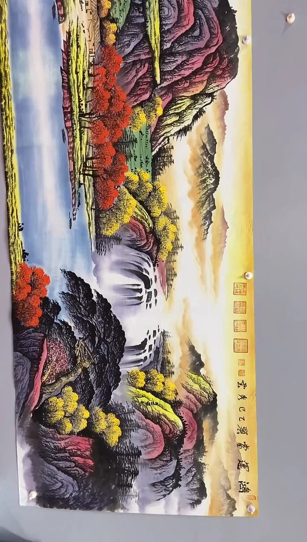 国画郑秀云  小丈二  鸿运当头