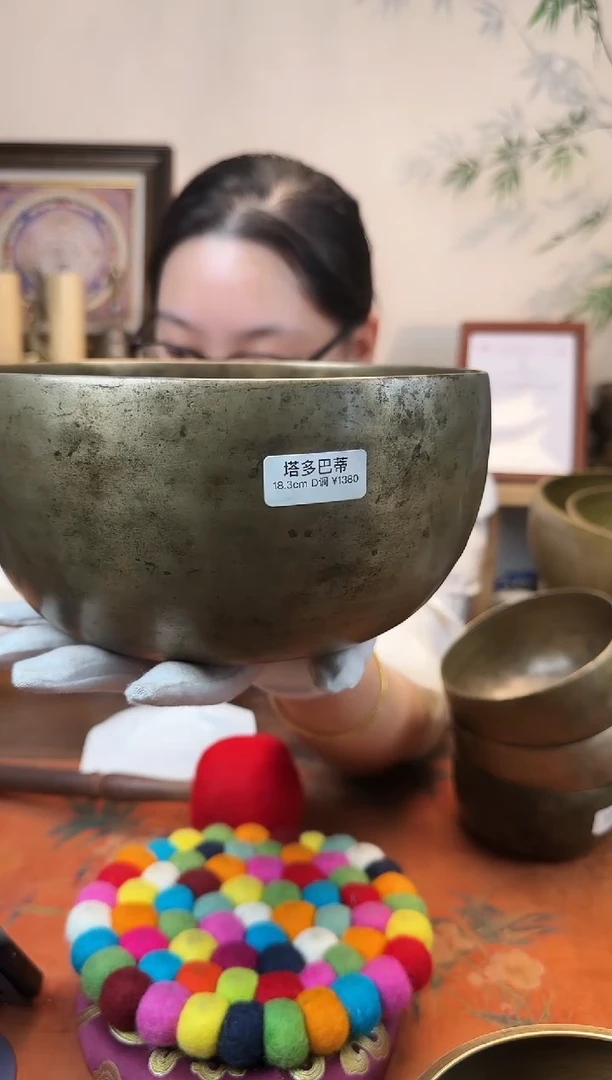 ?**?塔多巴蒂  18.3cm  D调