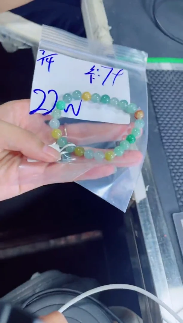 定制翡翠未镶嵌小**西珠串