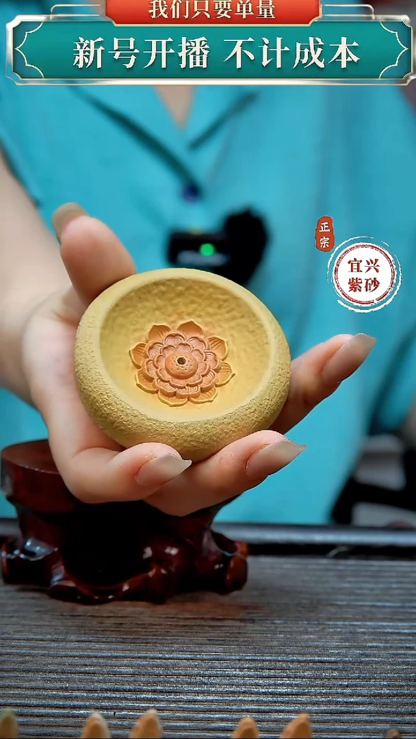 紫砂茶宠原矿紫砂茶宠摆件