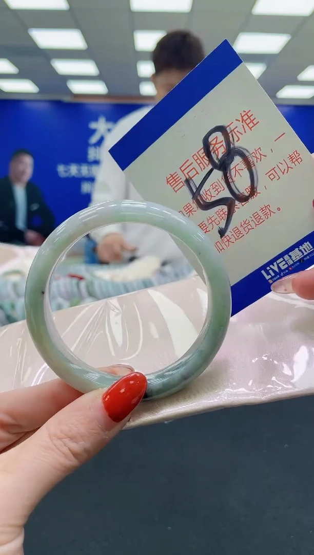 未镶嵌手镯翡翠AAAAAAAAAA