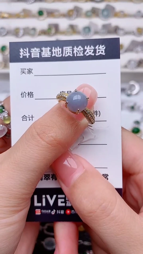 银S925镶嵌戒指翡翠.............