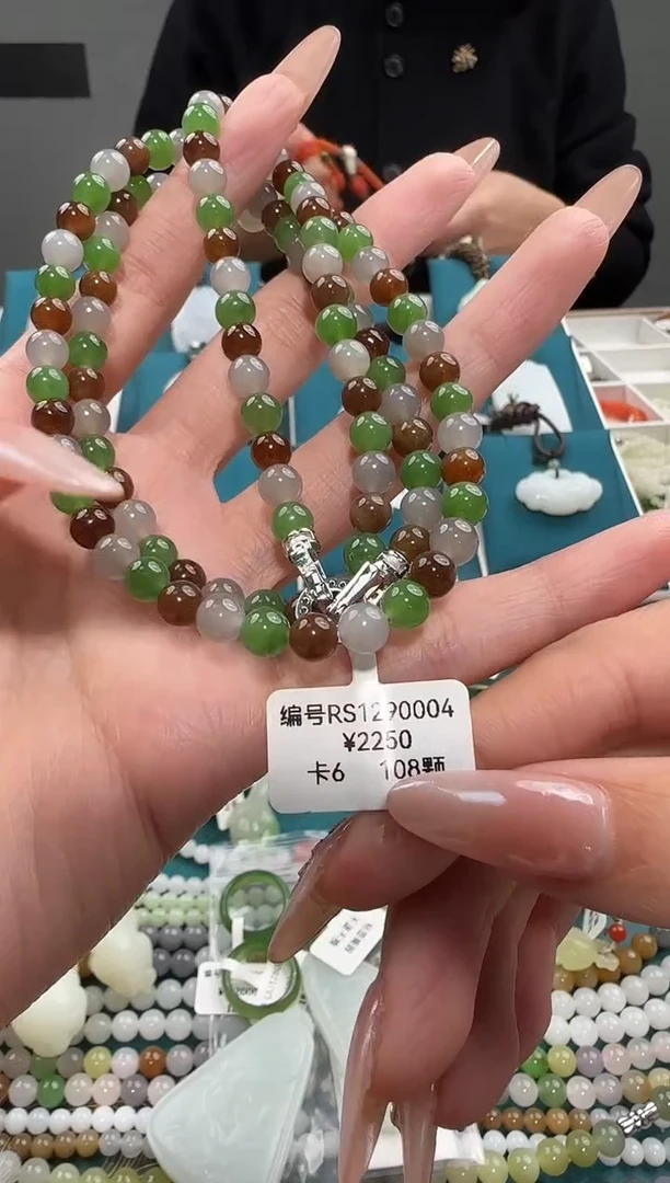 颈饰未镶嵌和田玉RS