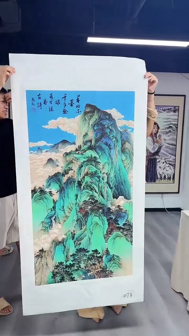 国画匠铜文心精选国画风系列017