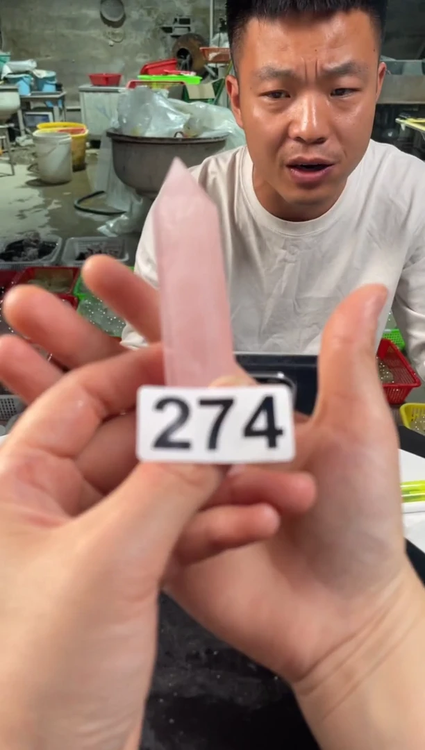 未镶嵌水晶大型摆件（非配饰）粉水晶柱子 多样性发其一 274