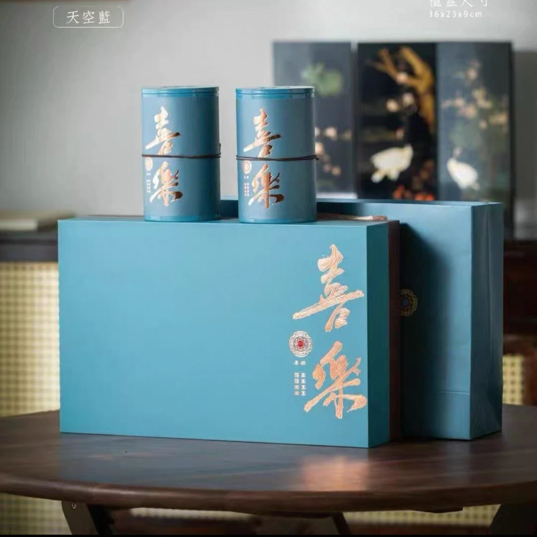 【喜乐】25新茶高山云雾绿茶 新茶双罐 茶叶礼盒装 送礼自饮