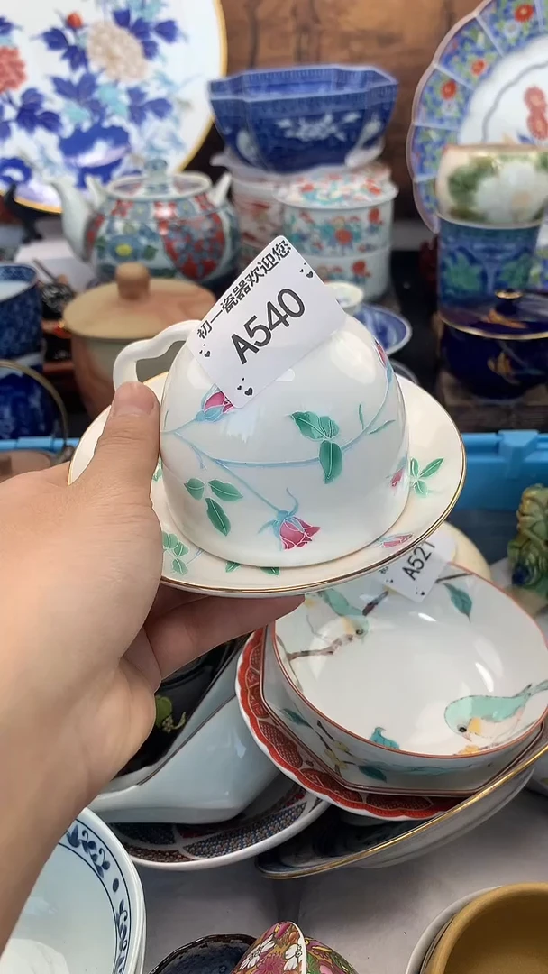 【闪购商品】瓷片啊啊啊啊啊啊啊啊啊啊啊啊啊