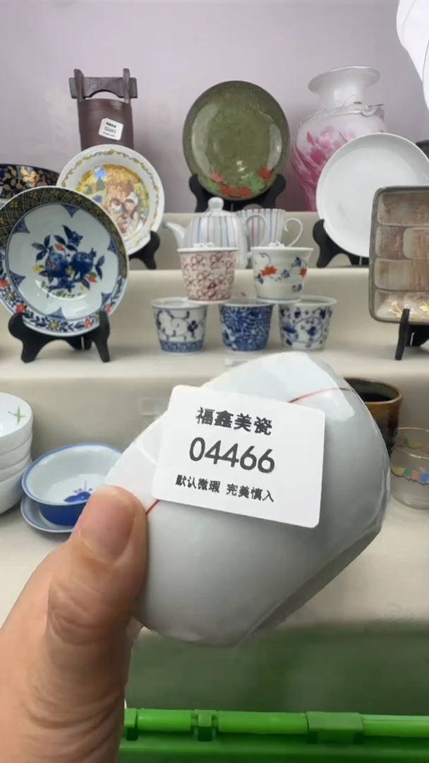 1上**水FX福鑫美瓷04466