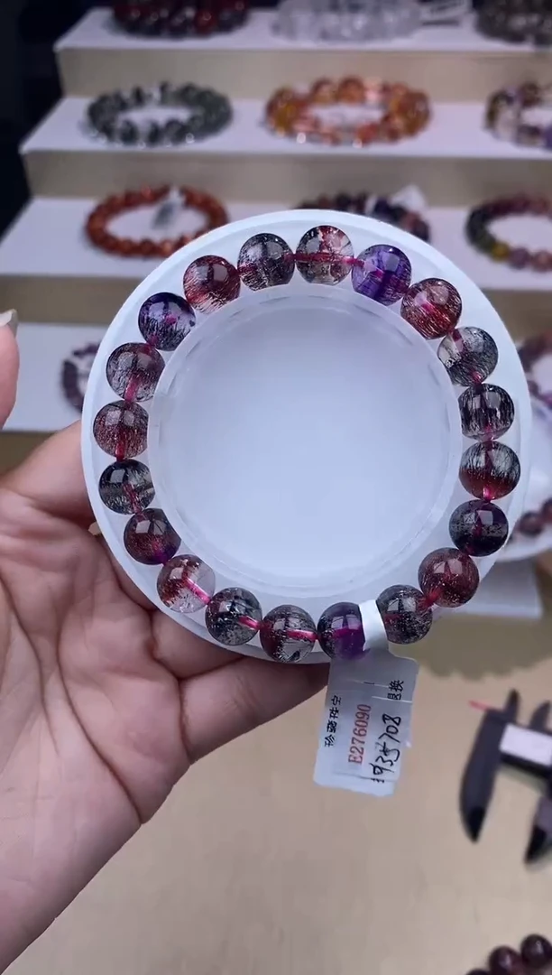 水晶手链未镶嵌黑加仑超七单圈9m+