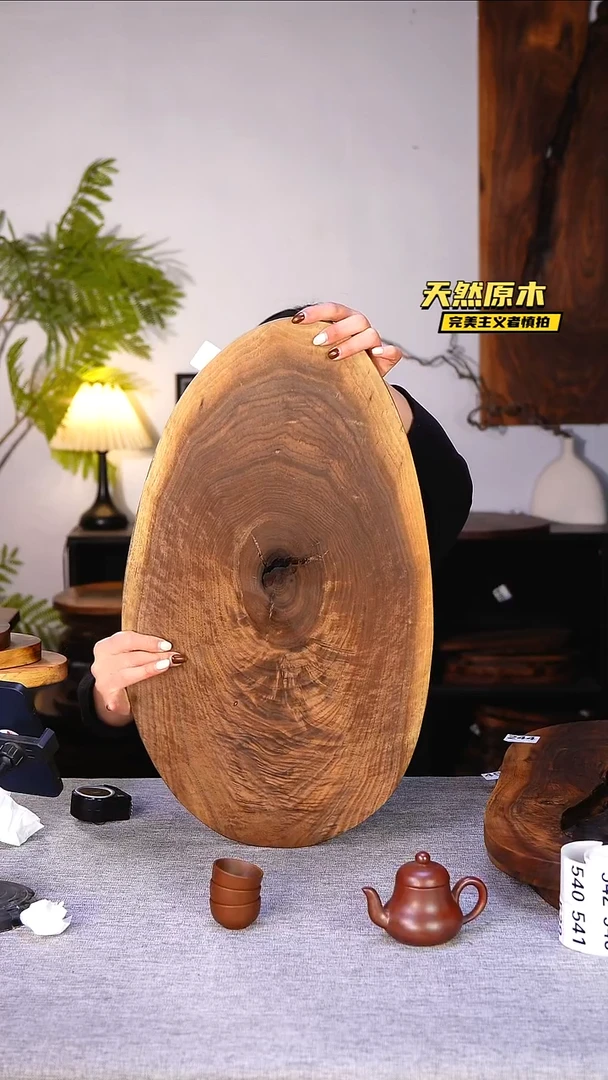 木北美黑胡桃原木.干裂疤结不属于商品质量问题完美主义者慎拍