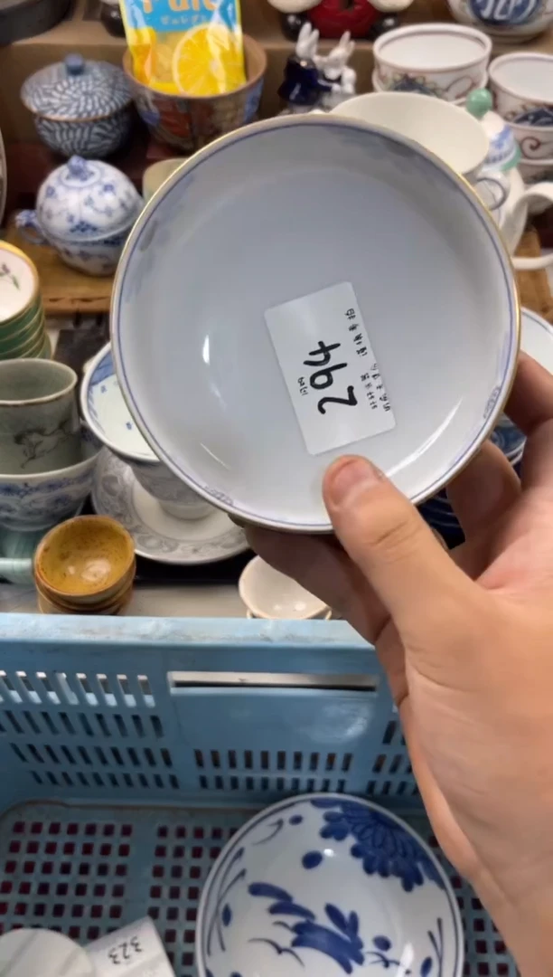 封*闪购  店铺名称 轩轩瓷器 闪购类型 定向 封悦