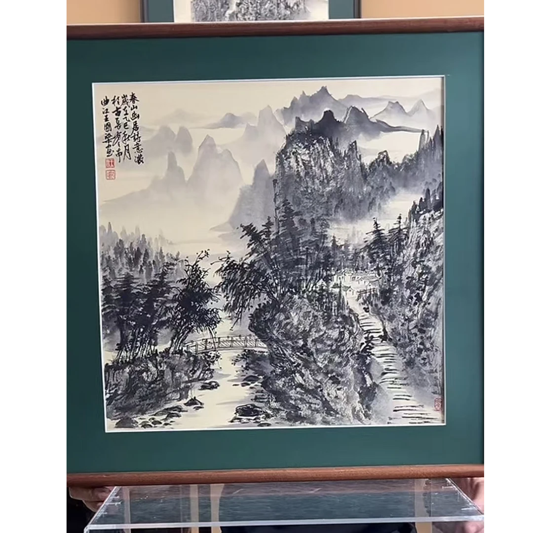 《春山幽居诗意浓》52×52山水装饰画
