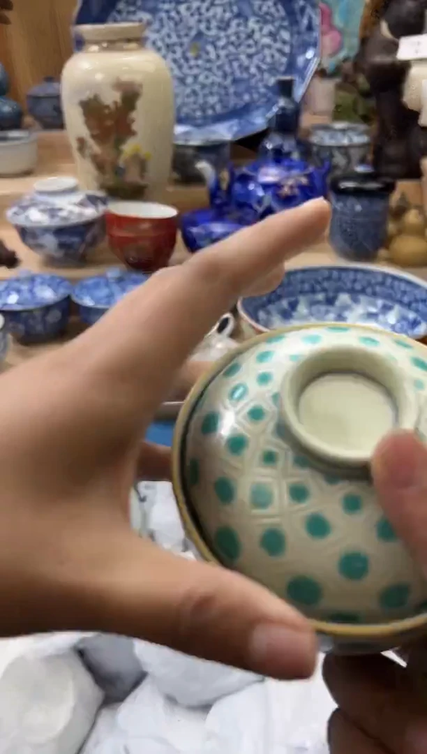 【闪购商品】瓷片741qqqqqqqqqqqq