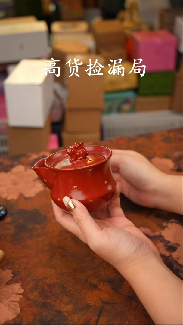 陶瓷茶具（无礼盒@@A11469