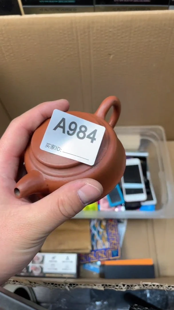 【闪购商品】瓷器瓷器瓷器瓷器