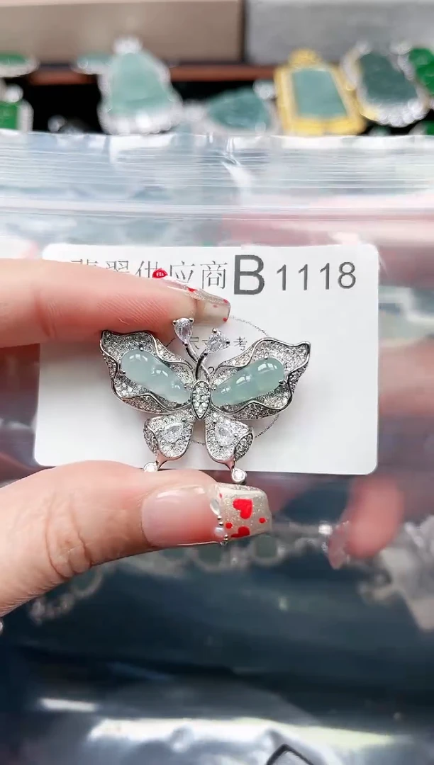 【闪购商品】翡翠颈饰未镶嵌1118赠皮绳