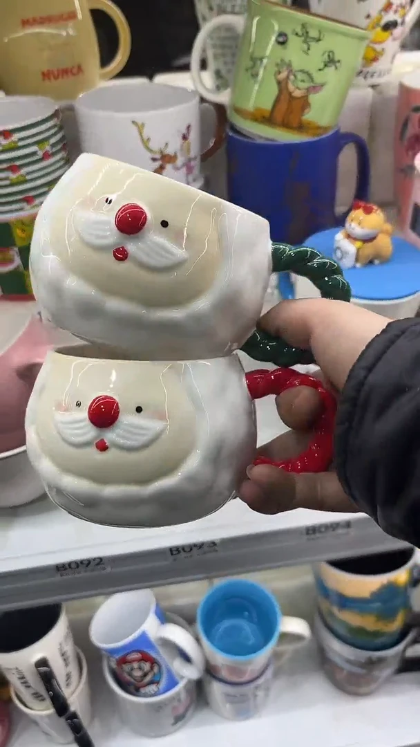 【闪购商品】家湖高温陶瓷杯 微瑕