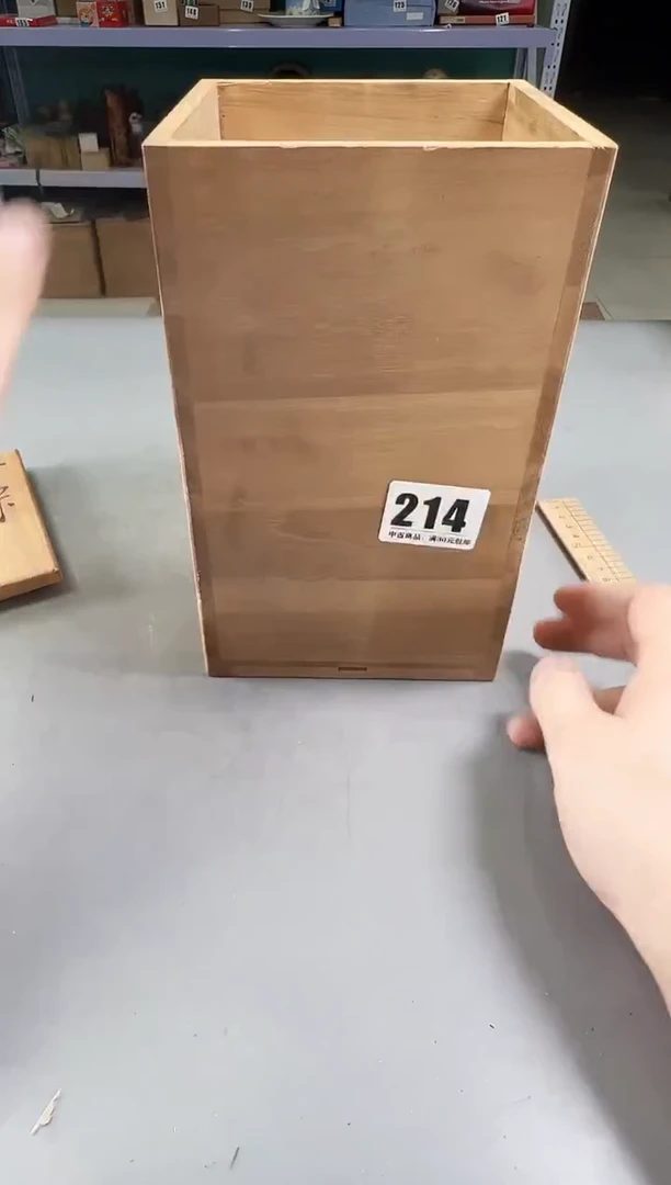 瓷片飞*f214号满30米包邮，打包不易