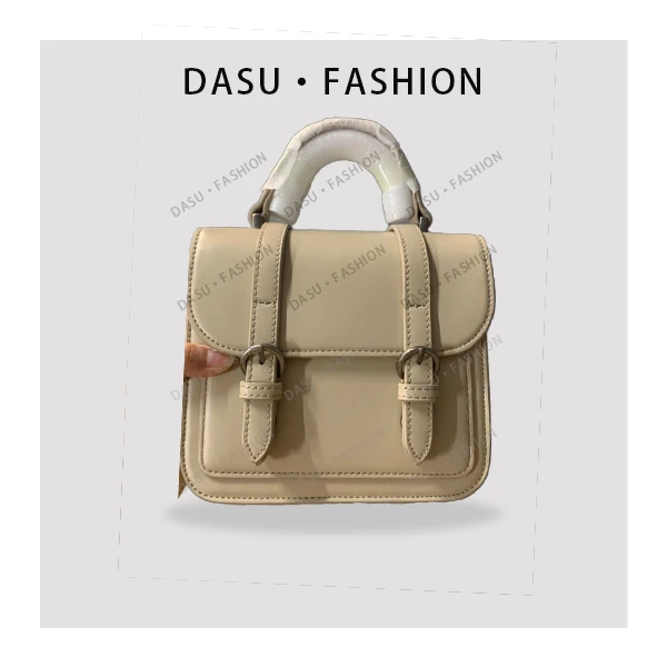 【苏总专属】SK-91750-米白女士时尚潮流气质小众腋下包斜挎包