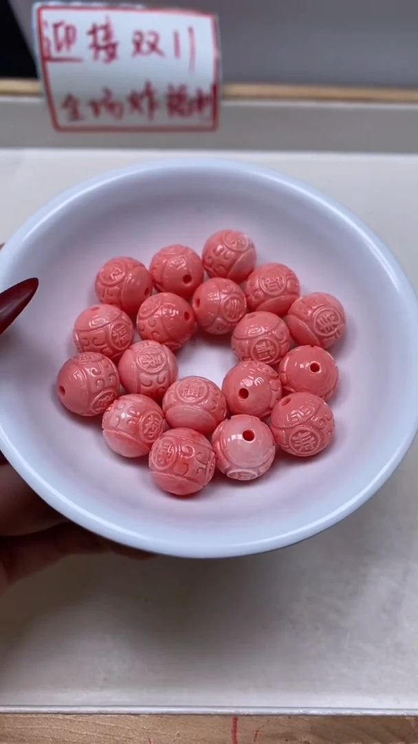 未镶嵌散珠拼合珍珠（马贝珠）M798 女皇贝 福禄寿13mm6个9.9元