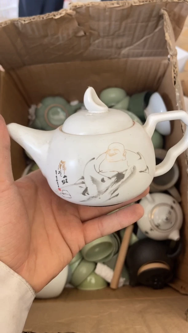 杯无运费险有瑕疵的摄影的产品有使用过的痕迹有点脏介意勿拍