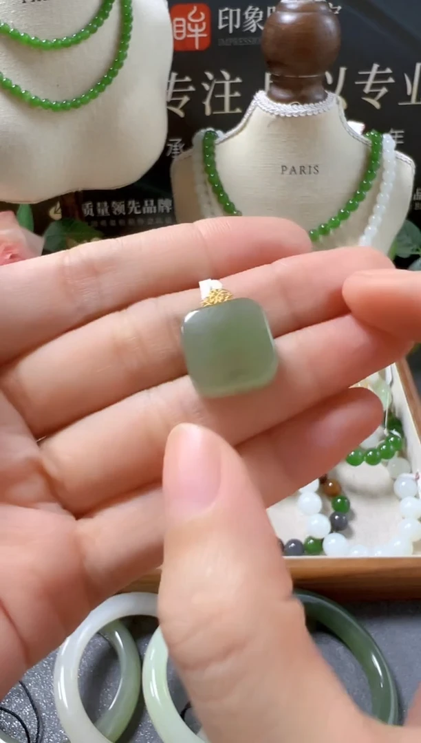 颈饰18K金镶嵌和田玉天然和田玉/支持复检/多样性发一cg